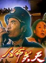 欧美一级毛片片aa视频